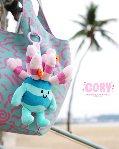 CORY KEYCHAIN